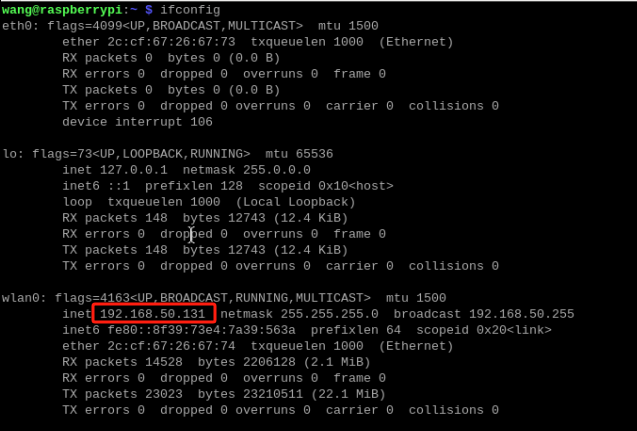 Windows电脑如何使用VNC远程访问本地无公网IP树莓派桌面