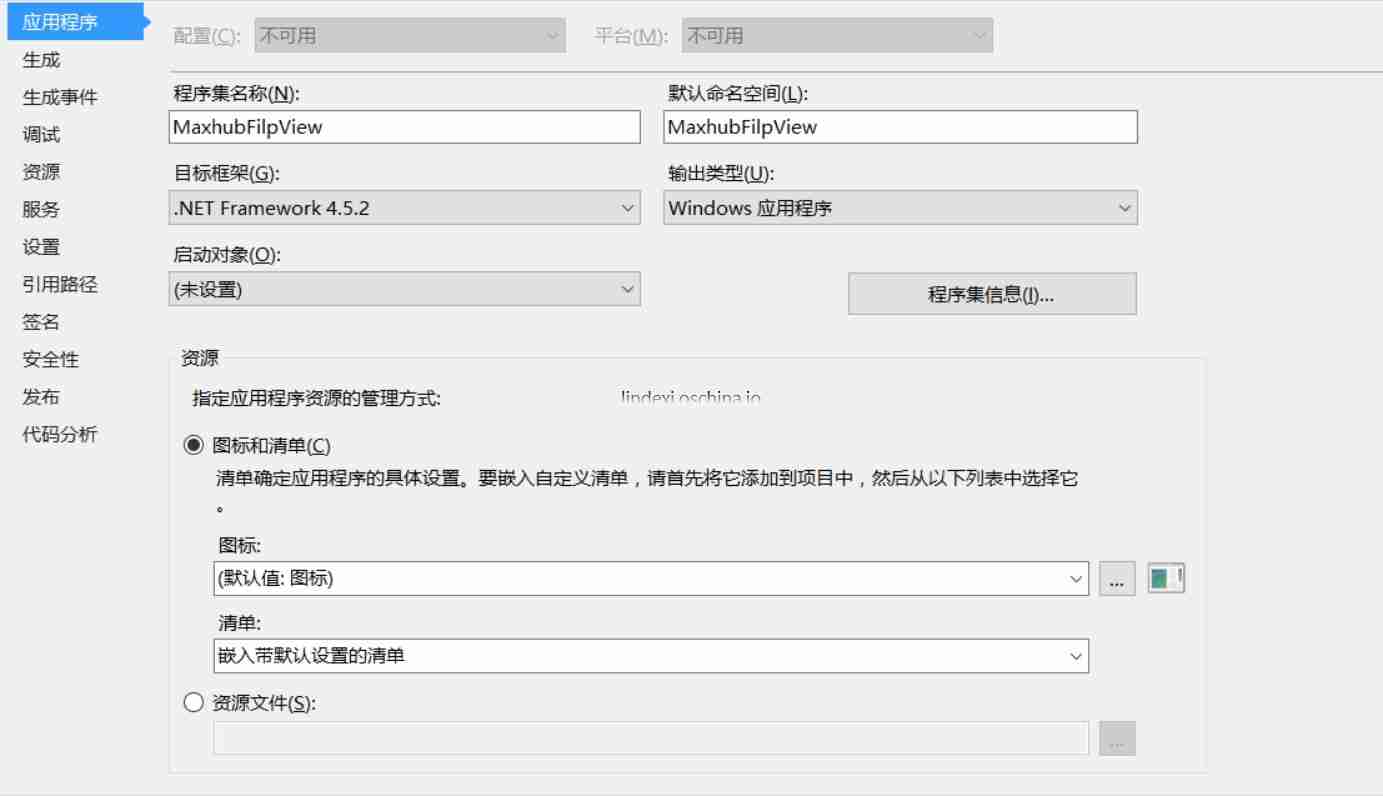 win10 支持默认把触摸提升鼠标事件 打开 Pointer 消息