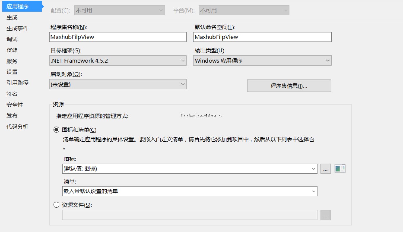 Win10触摸提升鼠标事件开启指南