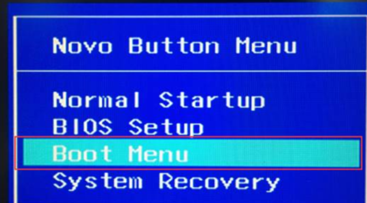 告别卡顿！Win7官方镜像极速下载｜最新UEFI启动盘制作指南》