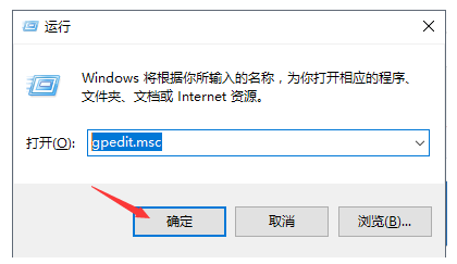 如何阻止Windows10系统自动更新?Win10自动更新功能关闭方法