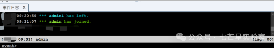 【神兵利器】Windows通用免杀shellcode生成器