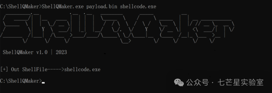 【神兵利器】Windows通用免杀shellcode生成器