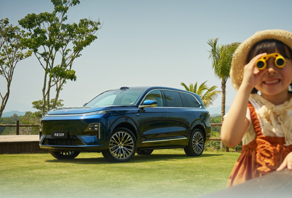 深蓝S09上市华为辅助驾驶加持起售23.99万