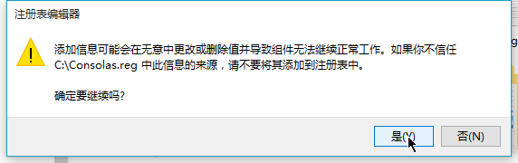 【内容引起舒适】让你的Jupyter Notebook不再辣眼睛