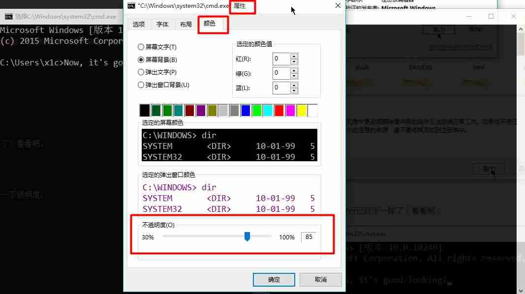 【内容引起舒适】让你的Jupyter Notebook不再辣眼睛