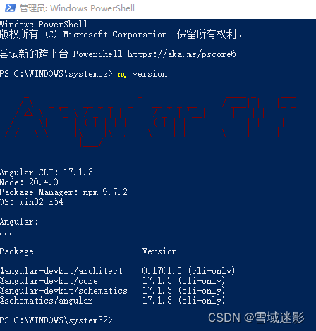 如何在 Windows 上安装 Angular：Angular CLI、Node.js 和构建工具指南
