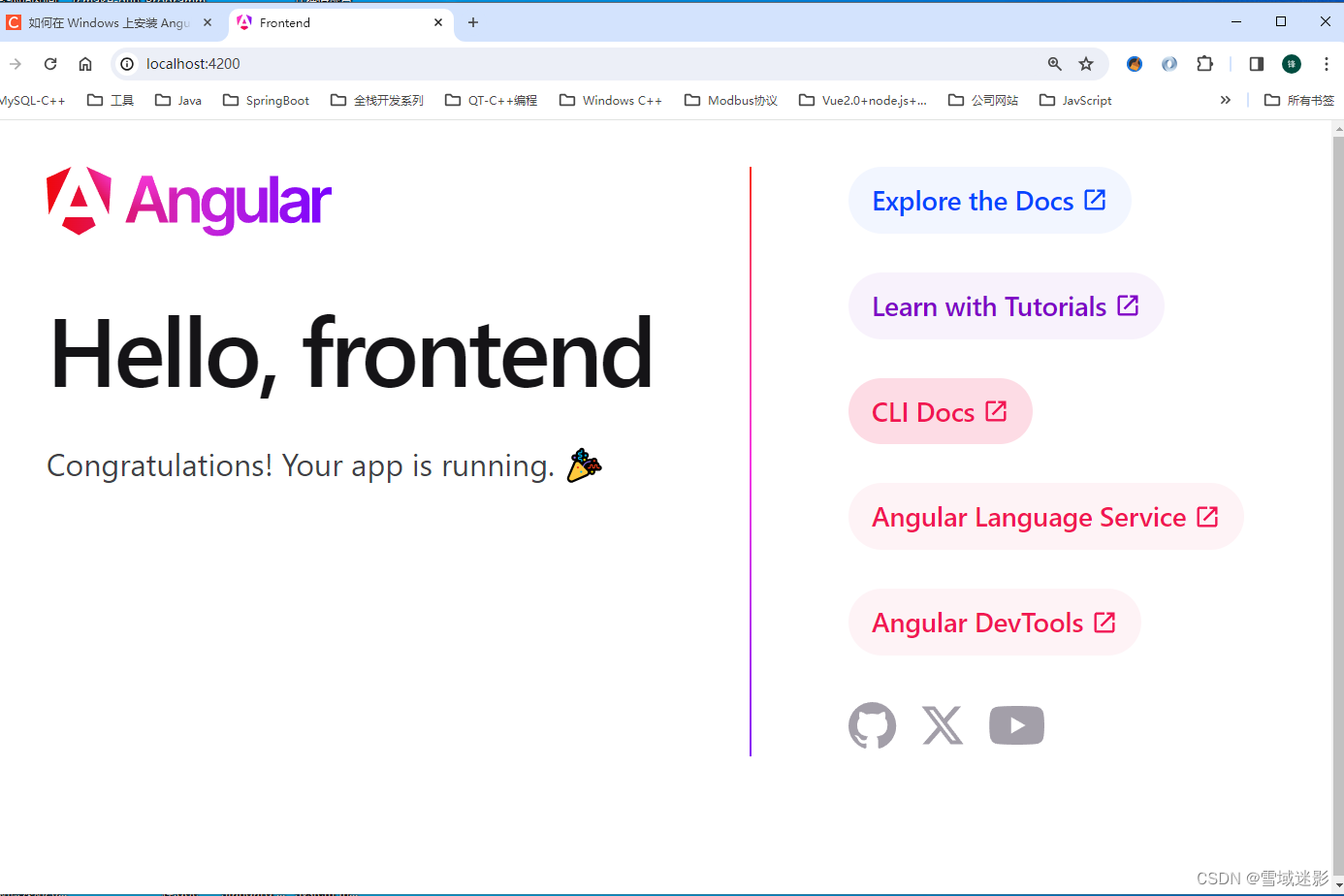 如何在 Windows 上安装 Angular：Angular CLI、Node.js 和构建工具指南