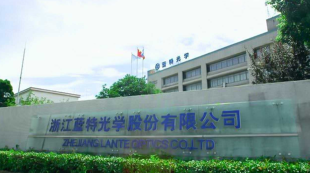 蓝特光学:玻璃非球面透镜产品正初步导入安卓端手机相关应用