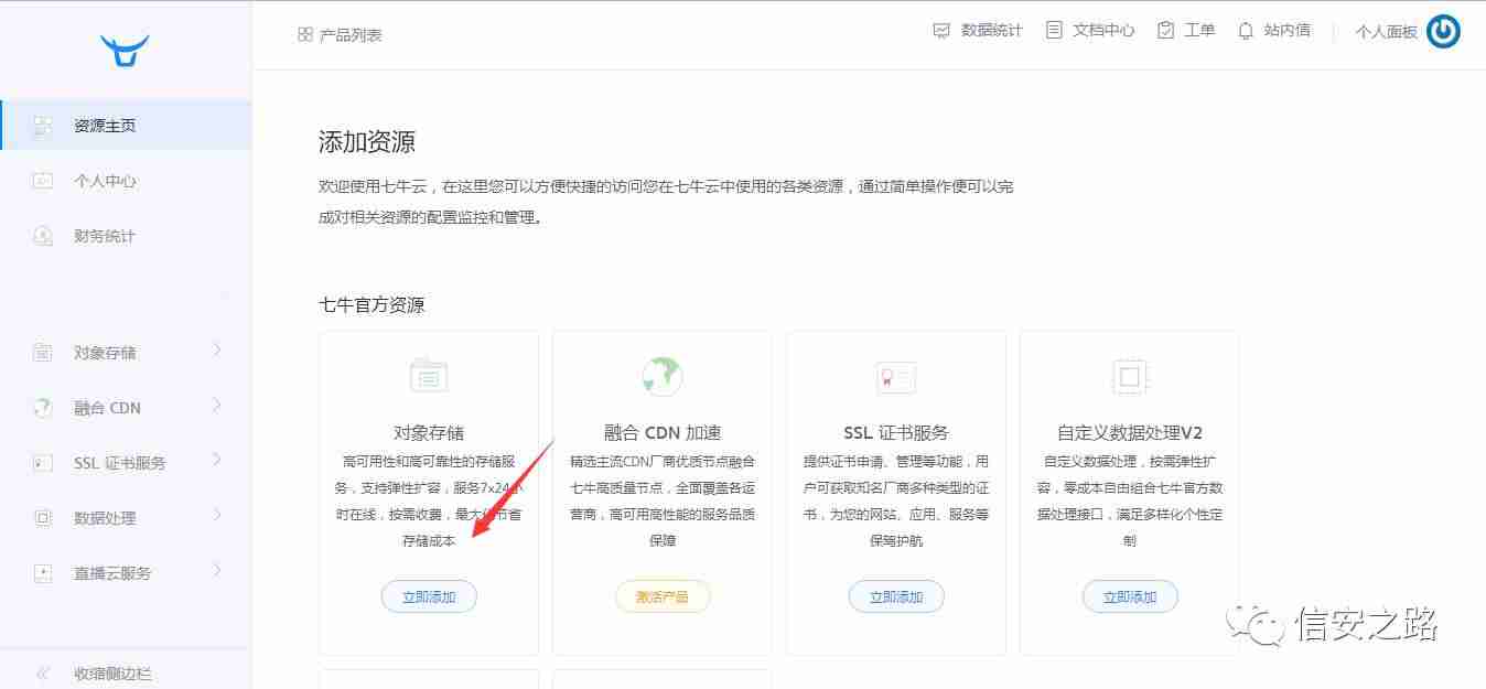 Windows下优雅地书写MarkDown