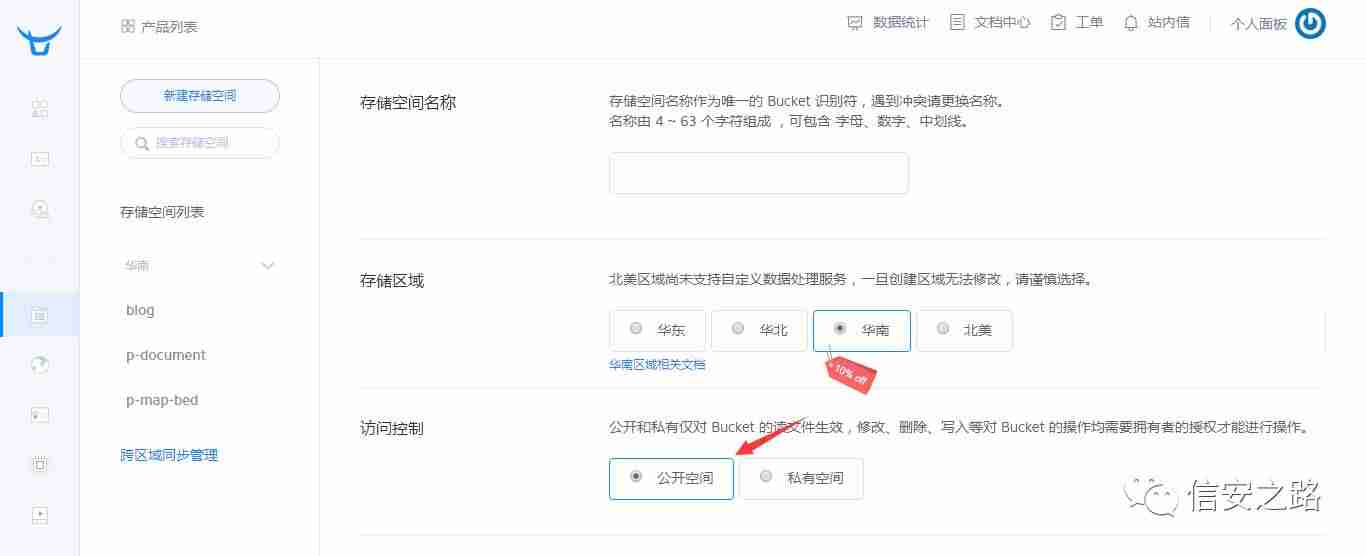 Windows下优雅地书写MarkDown