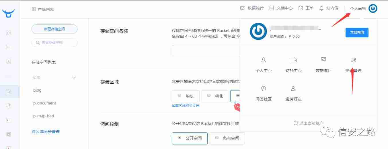 Windows下优雅地书写MarkDown