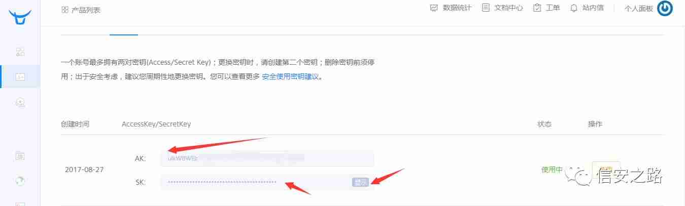 Windows下优雅地书写MarkDown
