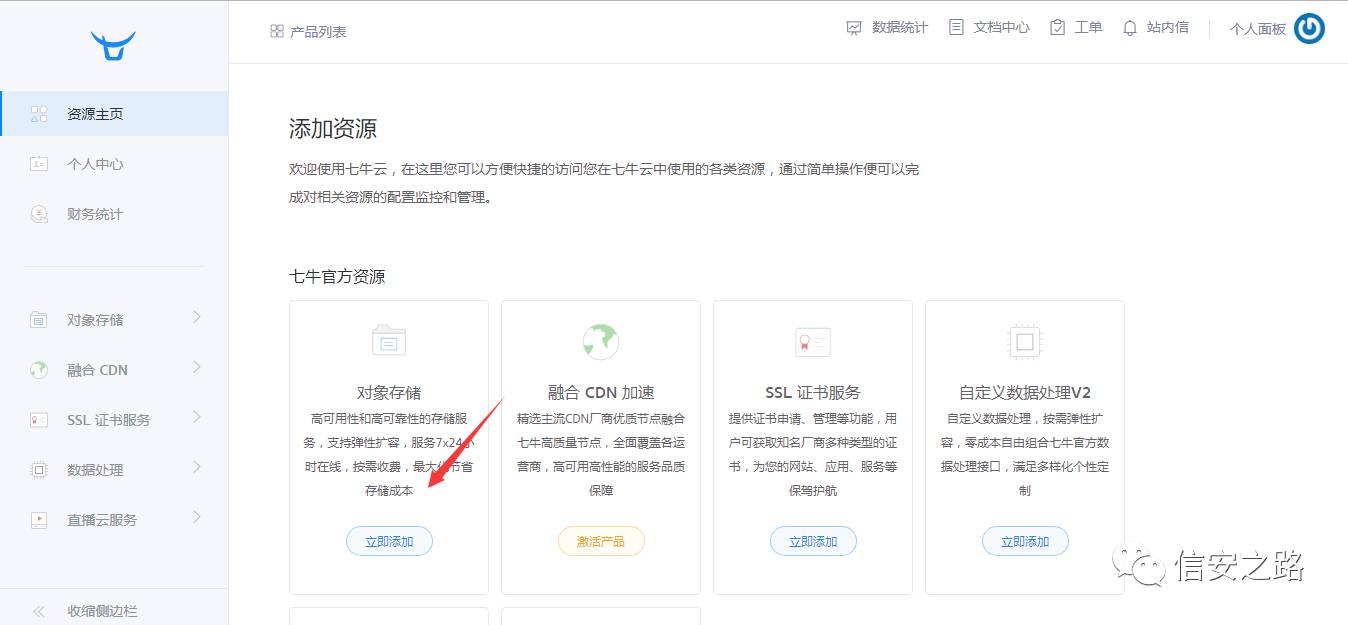 Windows下优雅书写MarkDown技巧