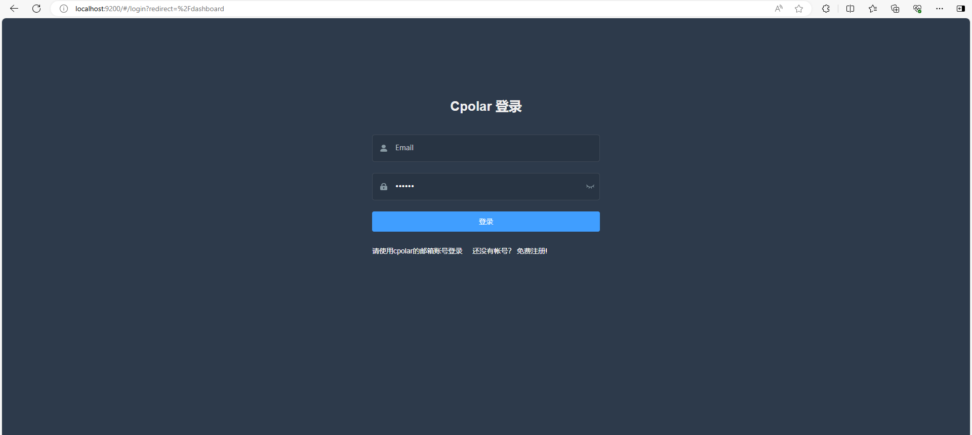 Windows电脑本地安装ChatTTS结合内网穿透实现远程文本转语音
