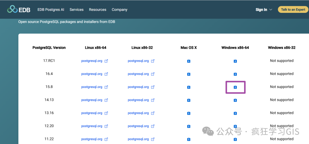 Windows配置PostgreSQL与PostGIS数据库的方法