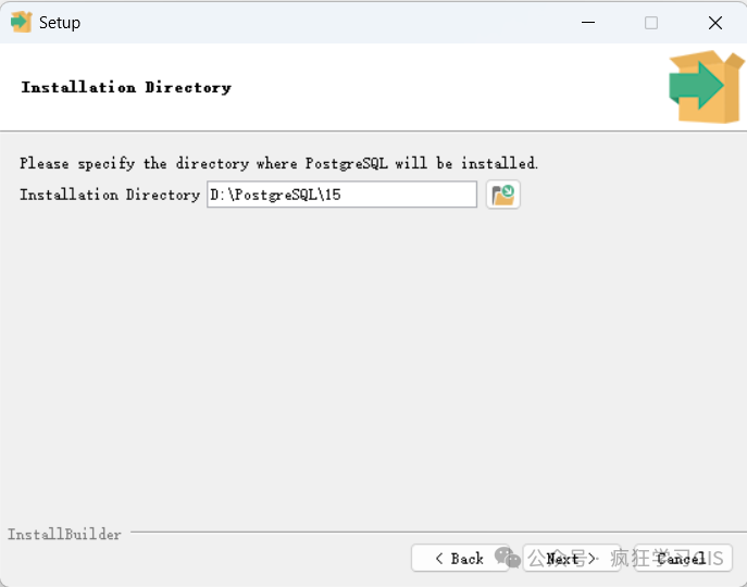 Windows配置PostgreSQL与PostGIS数据库的方法