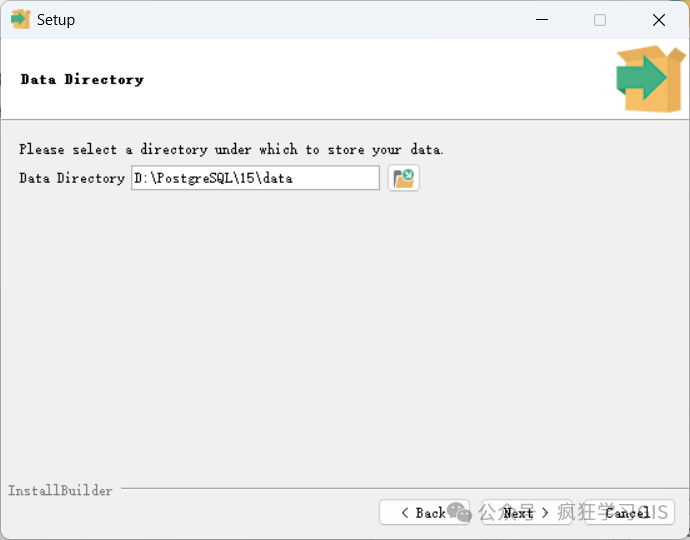 Windows配置PostgreSQL与PostGIS数据库的方法