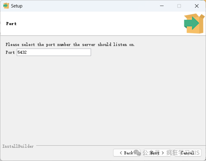 Windows配置PostgreSQL与PostGIS数据库的方法