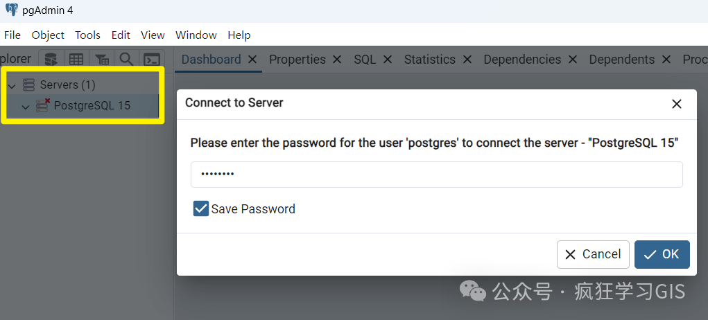 Windows配置PostgreSQL与PostGIS数据库的方法