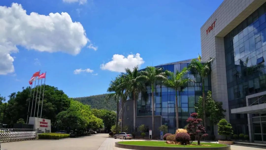 奕东电子2024年营收17.1亿，亏损4001.44万元