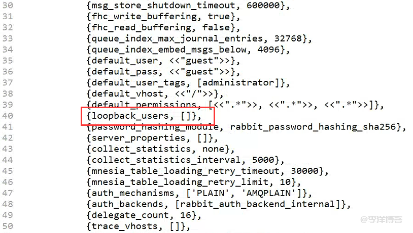 记录Windows系统安装部署RabbitMQ3.8和Erlang23.2心酸过程
