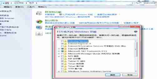 用自己的电脑做网站服务器，实现外网访问