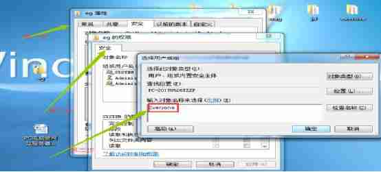 用自己的电脑做网站服务器，实现外网访问
