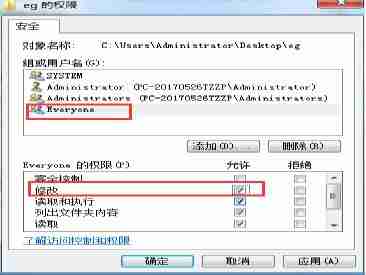 用自己的电脑做网站服务器，实现外网访问