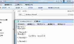 用自己的电脑做网站服务器，实现外网访问