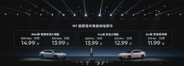 东风日产高管：22年来公司从未“躺赢” 始终敢迎挑战