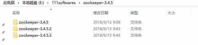 windows环境下zookeeper集群配置操作