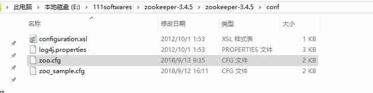 windows环境下zookeeper集群配置操作