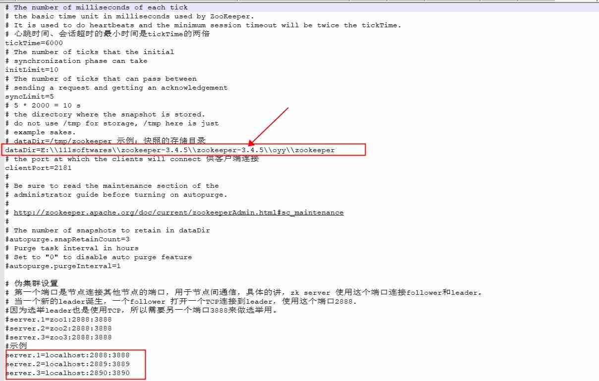 windows环境下zookeeper集群配置操作