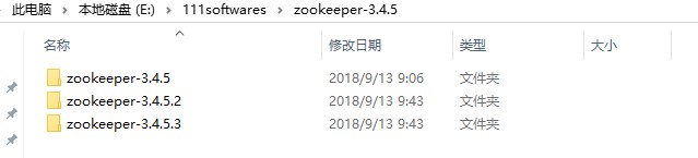 Windows下Zookeeper集群配置教程详解