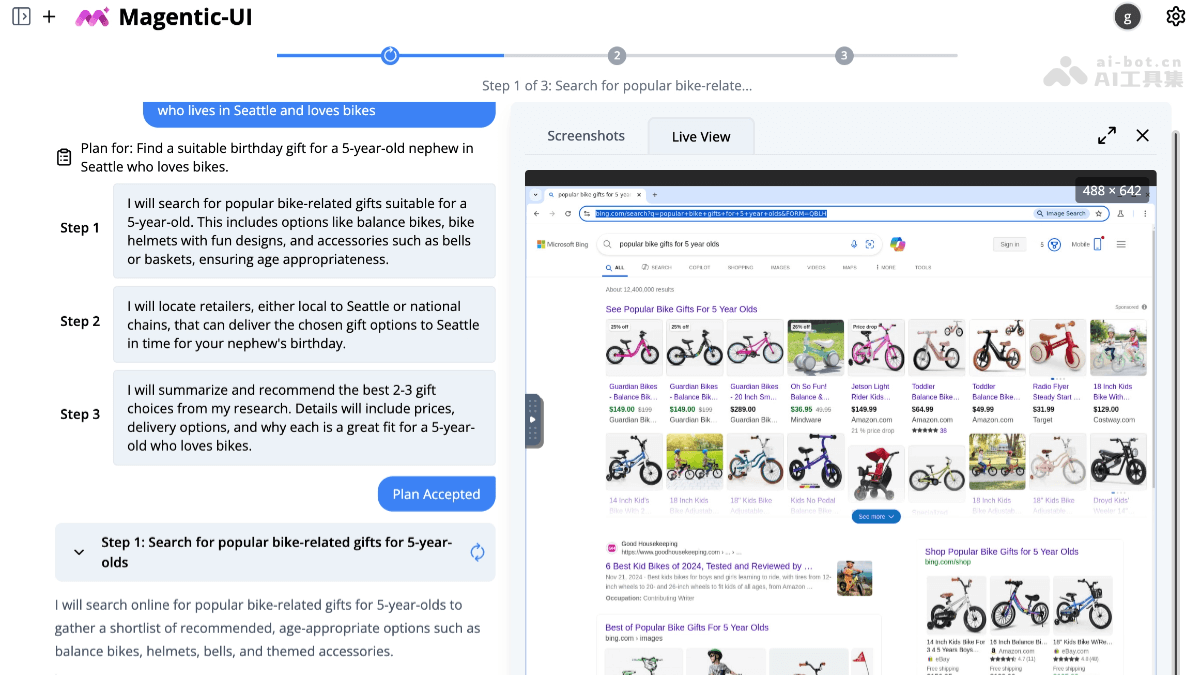 Magentic-UI：微软开源AIAgent原型