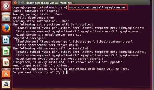 在Ubuntu14.04中如何安装mysql