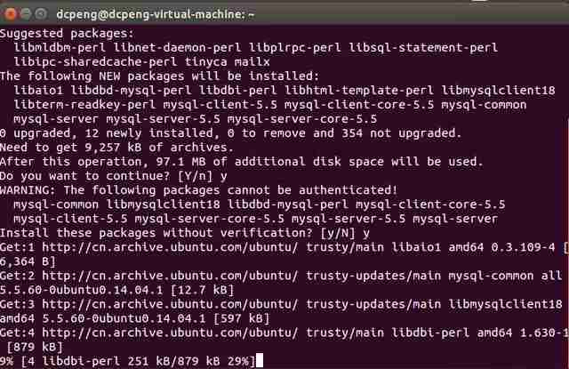 在Ubuntu14.04中如何安装mysql