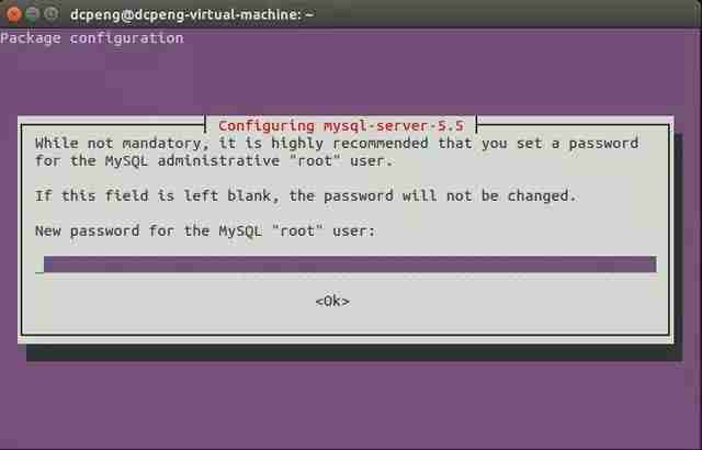 在Ubuntu14.04中如何安装mysql