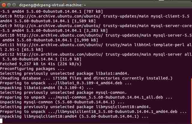 在Ubuntu14.04中如何安装mysql