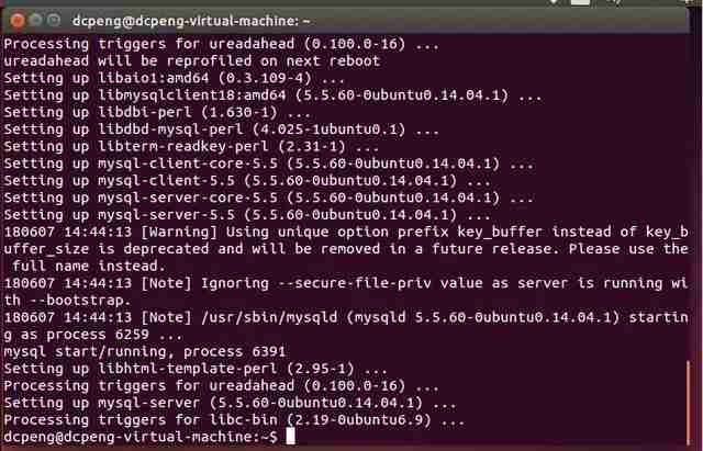 在Ubuntu14.04中如何安装mysql