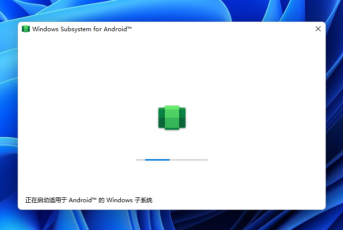 Windows 11 安装Android子系统 使用安卓APP教程