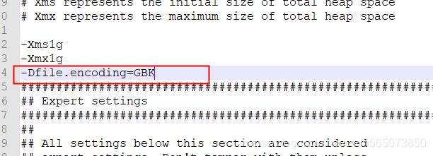 elasticsearch7.6.0启动日志乱码解决方案