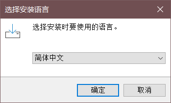 手把手教你下载安装GIMP 2.10：免费开源图像处理工具，设计师必备