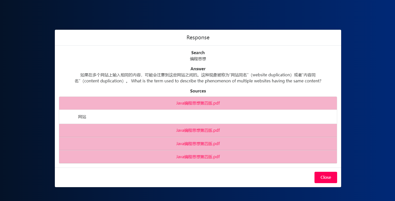 Windows系统本地部署LocalGPT构建自己的私有知识库