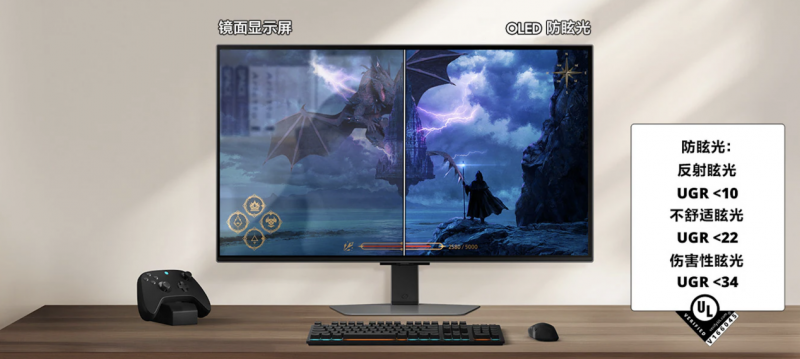 五一装备升级！三星显示器携手《雷霆特攻队*》热力出击，打造超凡视界‌