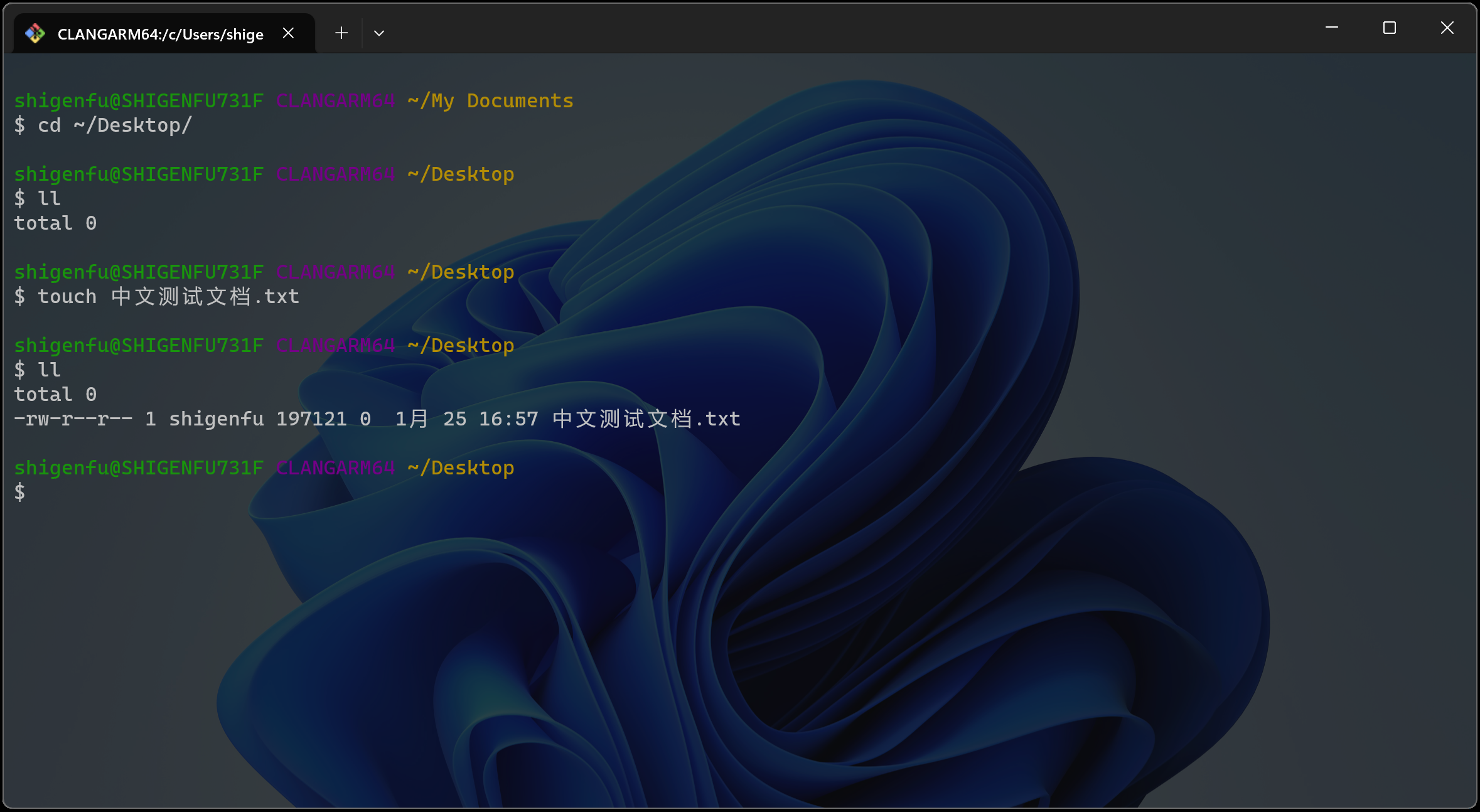 如何让windows更好的支持Linux开发