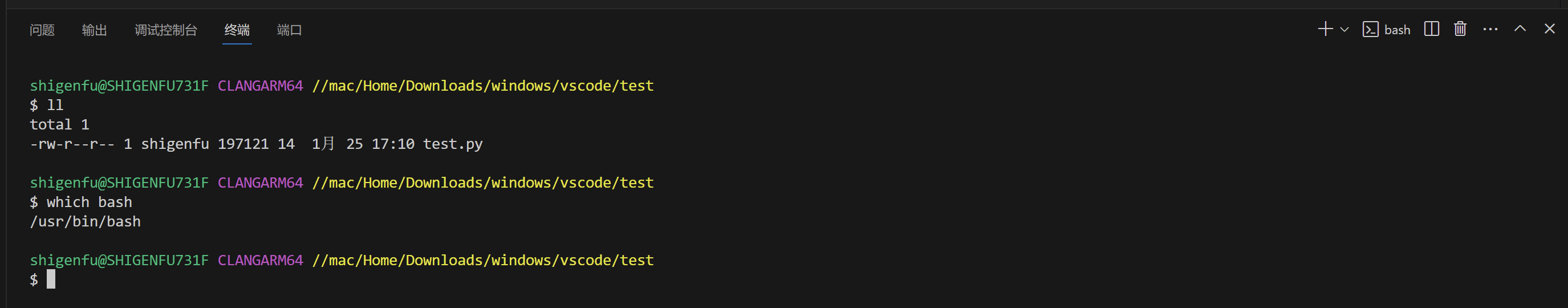 如何让windows更好的支持Linux开发