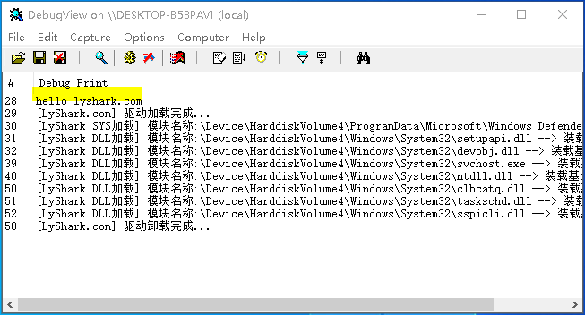 7.3Windows驱动开发：内核监视LoadImage回调新技巧